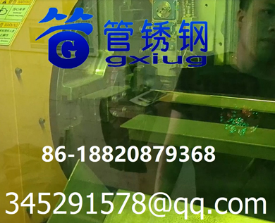 全自动上料送料激光开孔切割机