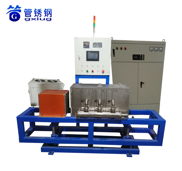 On Line Solution Annealing Equipment