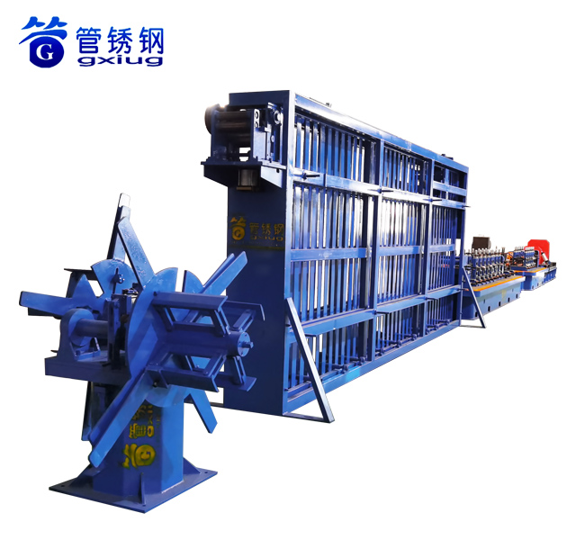 High Frequency ERW Tube Mill