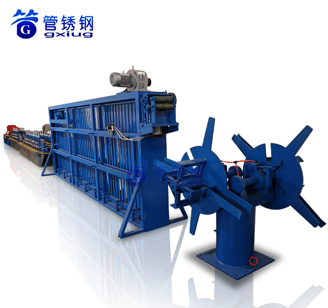 High Frequency Welded Pipe Equipment