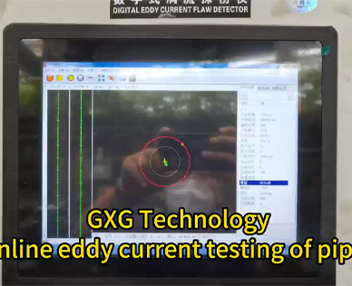 GXG Technology Online eddy currenttesting of pipes