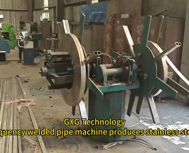 GXG Technology GXG-4KW Laser Welding Pipe Machine