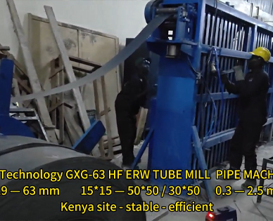 High frequency welded pipe machine - Kenya site