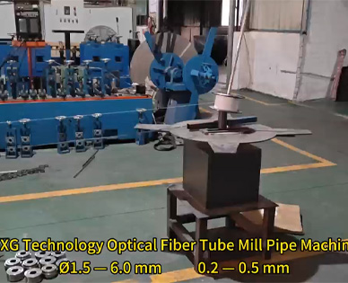 GXG Technology Optical Fiber Tube Mill Pipe Machine