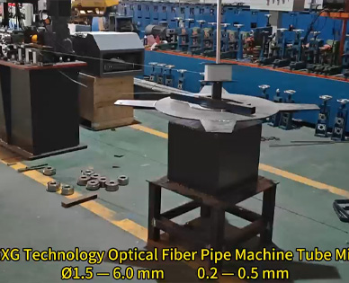 GXG Technology Optical Fiber Pipe Machine Tube Mill