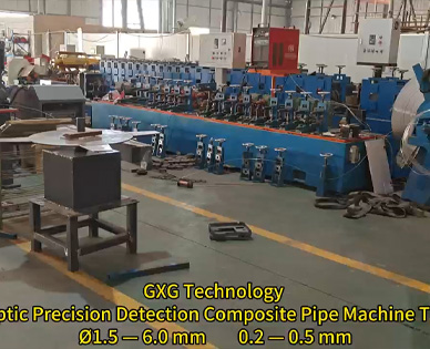 GXG Technology Fiber Optic Precision Detection Composite Pipe Machine Tube Mill