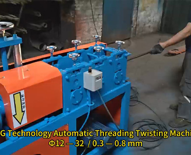 GXG TechnologyAutomatic Threading Twisting Machine