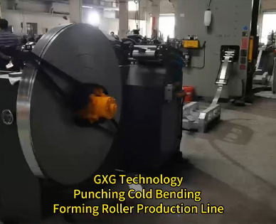 GxG Technology Punching cold Bending Forming Roller Production Line
