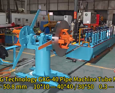 Decorative Pipe Machine