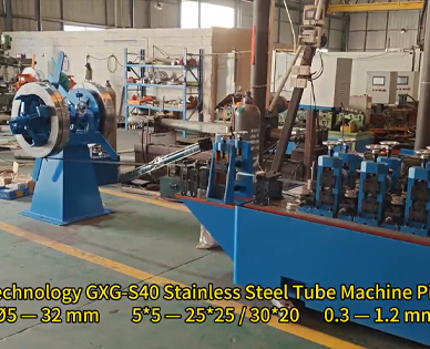 Weld Pipe Machine Tube Mill