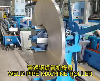 weld pipe machine Roller