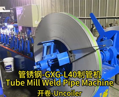 Tube Mill Weld Pipe Machine