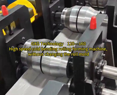 型材冷弯成型机