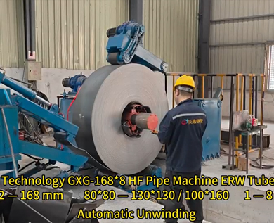 168*8高频焊管机组